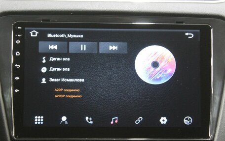Skoda Octavia, 2015 год, 1 350 000 рублей, 17 фотография
