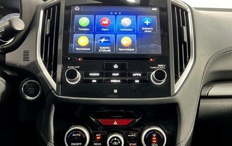 Subaru Forester, 2018 год, 2 720 000 рублей, 14 фотография
