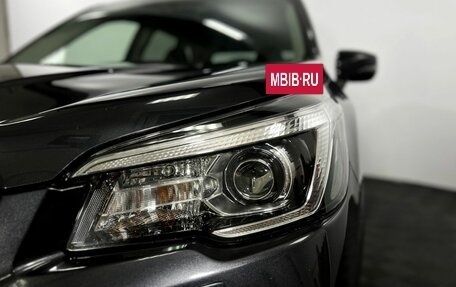 Subaru Forester, 2018 год, 2 720 000 рублей, 18 фотография