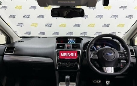 Subaru Levorg I, 2017 год, 1 710 000 рублей, 19 фотография