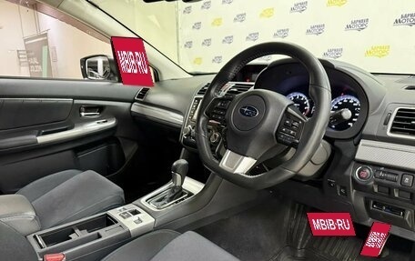Subaru Levorg I, 2017 год, 1 710 000 рублей, 20 фотография
