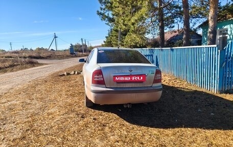 Skoda Octavia IV, 2008 год, 43 000 рублей, 4 фотография