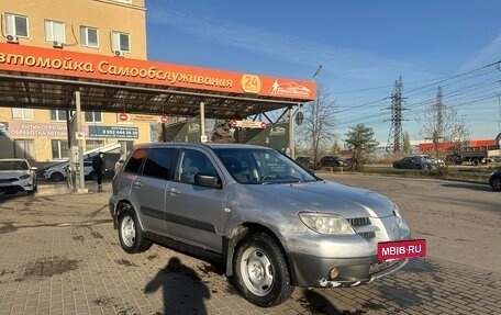 Mitsubishi Outlander III рестайлинг 3, 2005 год, 349 000 рублей, 3 фотография