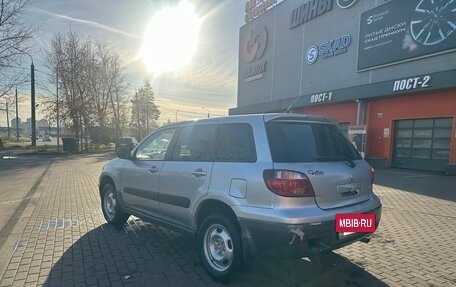 Mitsubishi Outlander III рестайлинг 3, 2005 год, 349 000 рублей, 7 фотография