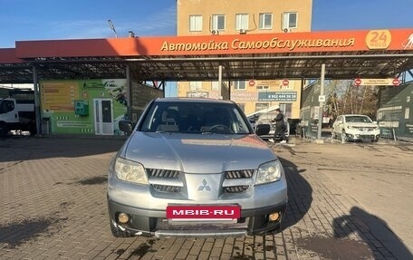 Mitsubishi Outlander III рестайлинг 3, 2005 год, 349 000 рублей, 2 фотография