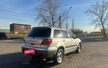 Mitsubishi Outlander III рестайлинг 3, 2005 год, 349 000 рублей, 5 фотография