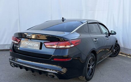 KIA Optima IV рестайлинг, 2018 год, 2 129 000 рублей, 4 фотография