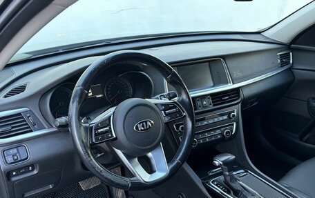 KIA Optima IV рестайлинг, 2018 год, 2 129 000 рублей, 11 фотография