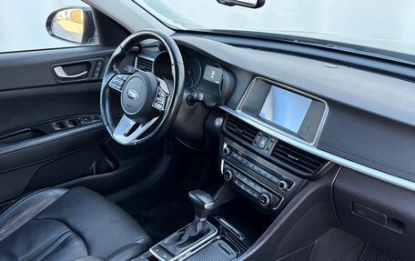 KIA Optima IV рестайлинг, 2018 год, 2 129 000 рублей, 10 фотография