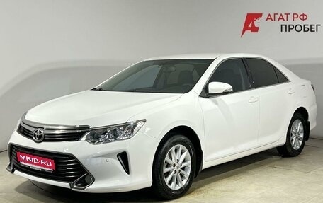 Toyota Camry, 2016 год, 1 830 000 рублей, 1 фотография