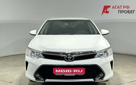 Toyota Camry, 2016 год, 1 830 000 рублей, 2 фотография