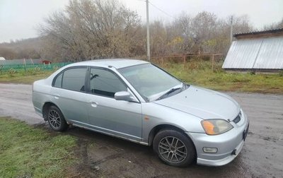 Honda Civic Ferio III, 2002 год, 220 000 рублей, 1 фотография
