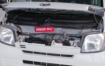 Daihatsu Hijet X, 2015 год, 620 000 рублей, 1 фотография