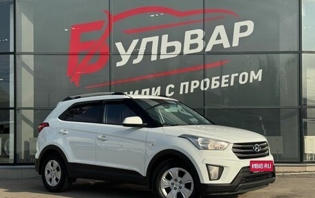Hyundai Creta I рестайлинг, 2018 год, 1 590 000 рублей, 1 фотография