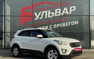 Hyundai Creta I рестайлинг, 2018 год, 1 590 000 рублей, 1 фотография