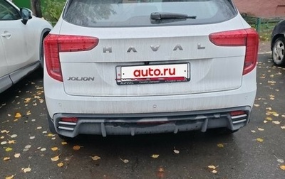 Haval Jolion, 2024 год, 1 750 000 рублей, 1 фотография