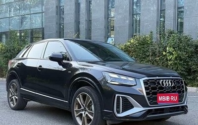 Audi Q2 I, 2022 год, 2 100 000 рублей, 1 фотография