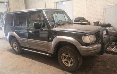 Hyundai Galloper II, 1997 год, 150 000 рублей, 1 фотография