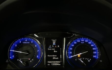 Toyota Camry, 2016 год, 1 830 000 рублей, 16 фотография