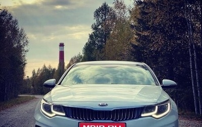 KIA Optima IV рестайлинг, 2018 год, 1 850 000 рублей, 1 фотография