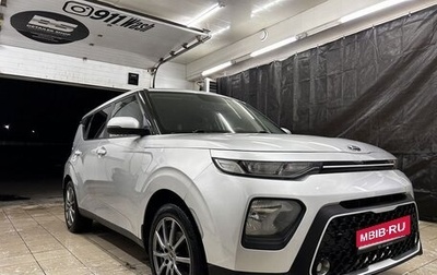 KIA Soul III, 2019 год, 1 385 000 рублей, 1 фотография