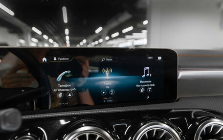 Mercedes-Benz CLA, 2020 год, 2 940 000 рублей, 19 фотография