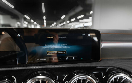 Mercedes-Benz CLA, 2020 год, 2 940 000 рублей, 23 фотография