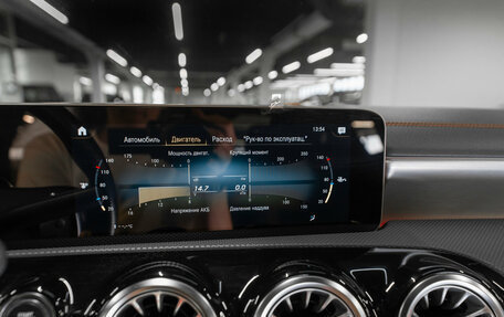Mercedes-Benz CLA, 2020 год, 2 940 000 рублей, 25 фотография