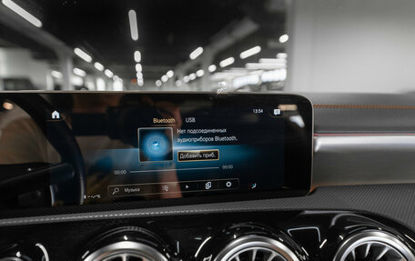 Mercedes-Benz CLA, 2020 год, 2 940 000 рублей, 22 фотография