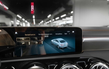 Mercedes-Benz CLA, 2020 год, 2 940 000 рублей, 20 фотография