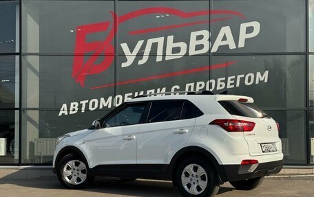 Hyundai Creta I рестайлинг, 2018 год, 1 590 000 рублей, 4 фотография