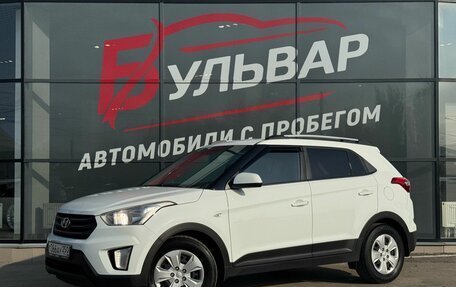 Hyundai Creta I рестайлинг, 2018 год, 1 590 000 рублей, 3 фотография
