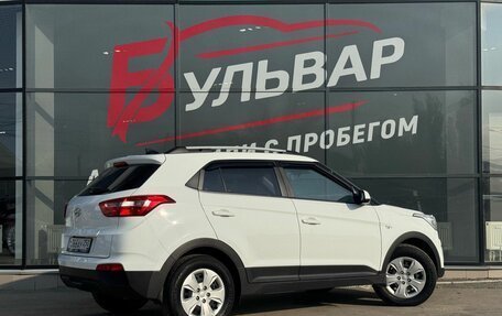 Hyundai Creta I рестайлинг, 2018 год, 1 590 000 рублей, 6 фотография