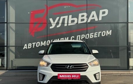 Hyundai Creta I рестайлинг, 2018 год, 1 590 000 рублей, 2 фотография