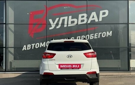 Hyundai Creta I рестайлинг, 2018 год, 1 590 000 рублей, 5 фотография