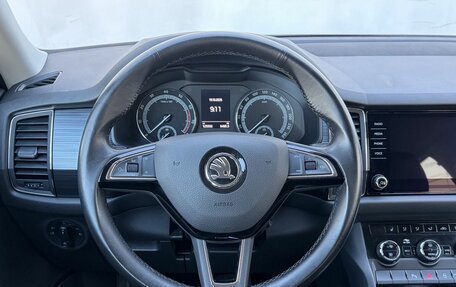 Skoda Kodiaq I, 2020 год, 2 499 000 рублей, 15 фотография