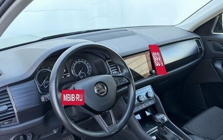 Skoda Kodiaq I, 2020 год, 2 499 000 рублей, 11 фотография