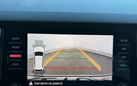 Skoda Kodiaq I, 2020 год, 2 499 000 рублей, 19 фотография