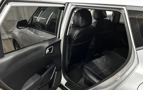 KIA Soul III, 2019 год, 1 385 000 рублей, 12 фотография
