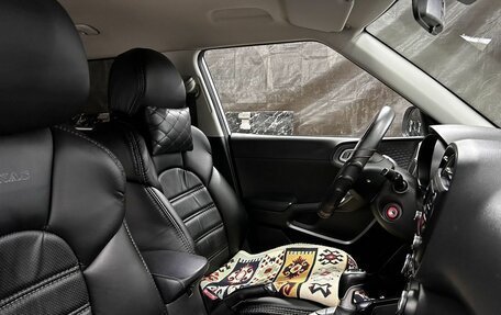 KIA Soul III, 2019 год, 1 385 000 рублей, 19 фотография