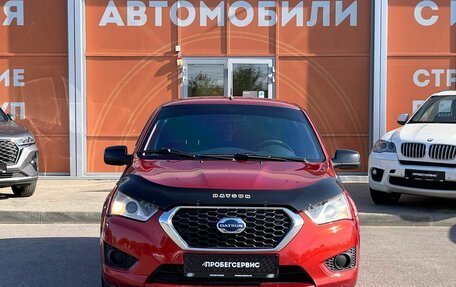Datsun mi-DO, 2015 год, 539 000 рублей, 2 фотография