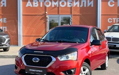 Datsun mi-DO, 2015 год, 539 000 рублей, 1 фотография