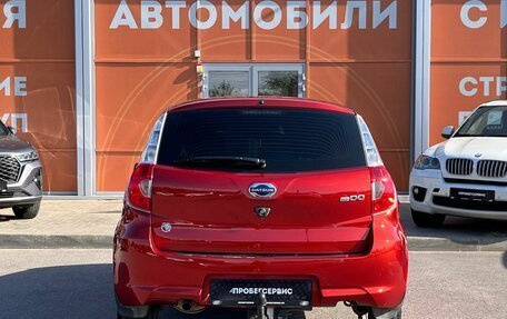 Datsun mi-DO, 2015 год, 539 000 рублей, 6 фотография