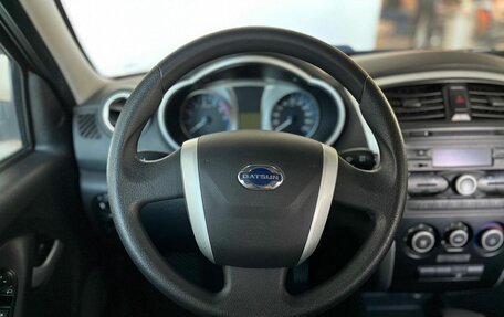 Datsun mi-DO, 2015 год, 539 000 рублей, 10 фотография