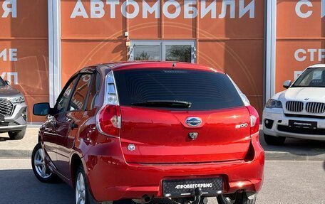 Datsun mi-DO, 2015 год, 539 000 рублей, 7 фотография