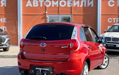 Datsun mi-DO, 2015 год, 539 000 рублей, 5 фотография