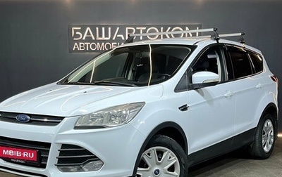 Ford Kuga III, 2016 год, 1 420 000 рублей, 1 фотография