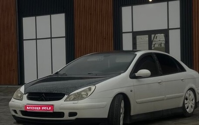 Citroen C5 I рестайлинг, 2003 год, 270 000 рублей, 1 фотография