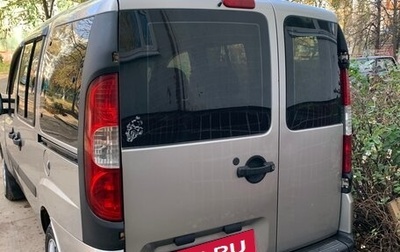 Fiat Doblo I, 2009 год, 600 000 рублей, 1 фотография