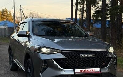Haval F7 I, 2023 год, 1 200 000 рублей, 1 фотография